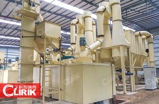 硅石磨粉生產(chǎn)線 硅石磨粉生產(chǎn)線