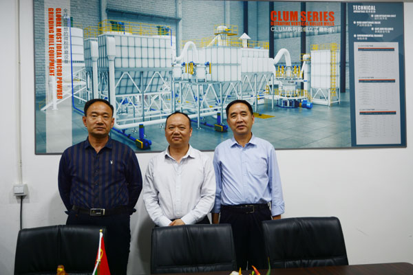 陜西省無機(jī)鹽協(xié)會(huì)會(huì)長蒞臨科利瑞克