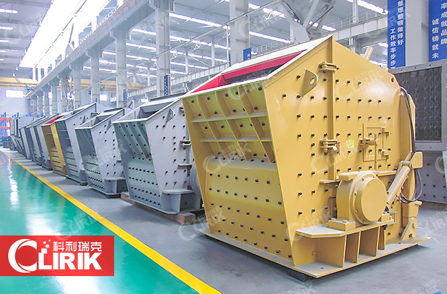 石子破碎設(shè)備