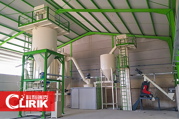 三環(huán)中速磨粉機(jī)